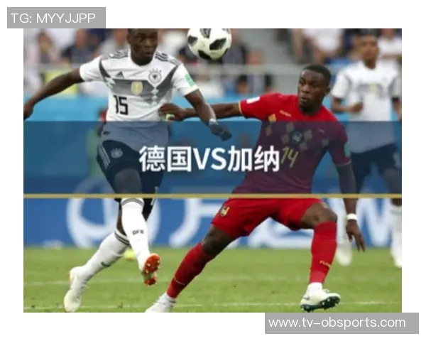 德国与加纳友谊赛定于明年三月三十一日在斯图加特举行